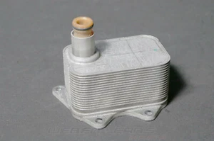 06J117021J P Q oil cooler oil cooler Audi A4 8K A5 A6 4G A8 Q3 Q5 TT 1.8 2.0 TFSI - Picture 1 of 8