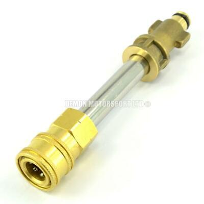Bosch Not AQT Jet Wash 11.6mm Quick Release Conversion Adapter Lance (Pick Pipe) • 11.99£
