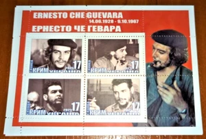 STAMP BLOCK Ernesto Che Guevara a symbol of revolution, the fight for justice an - Picture 1 of 2
