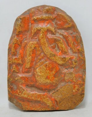 Antigua Estatuilla Ídolo Dios Ganesha Piedra Arena Original Antigua Fina Tallada a Mano Foto 1 de 4