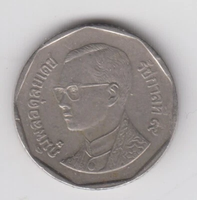THAILAND 1988. 5 BAHT. King RAMA IX. The Marble Temple BUDDHIST COIN. Y# 219. XF - Image 1 of 2