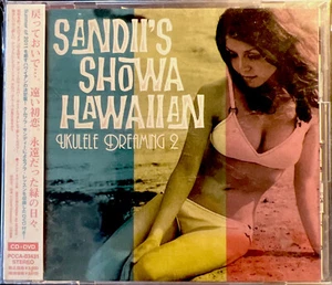 Sandii's Showa Hawaiian-Ukulele Dreaming 2 & SANDII'S HAWAI'I 2ND JAPAN IMPORT - Imagen 1 de 2
