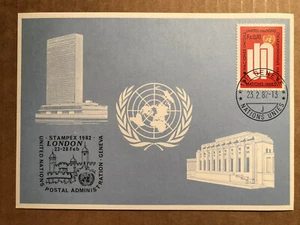 SATZ 12 UNITED NATIONS GENF BLUE CARDS - 1982 - #107-118 - Bild 1 von 12
