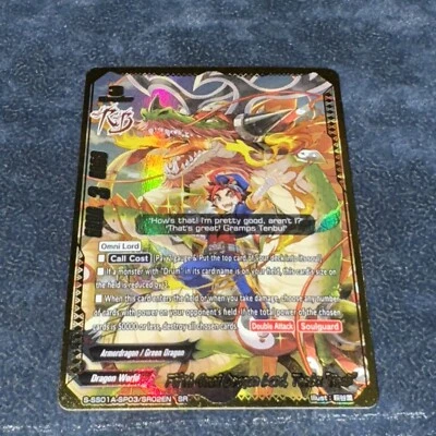 Futurecard Buddyfight!! Fifth Omni Lord Tenbu, “Re:B” SR NM  Foto 1 de 2