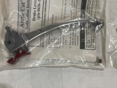 Arctic Cat  0436-120 Kit, Brake Lever With Lock, OEM NEW - Image 1 of 2