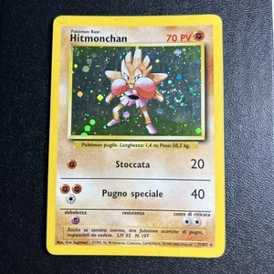 Pokemon Base Set Italian Hitmonchan Holo Rare 7/102 Swirl - Picture 1 of 2