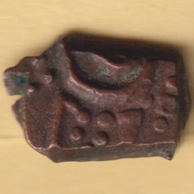 CACHÉ DE LA INDIA FRANCESA PEQUEÑA MONEDA DE COBRE Foto 1 de 2