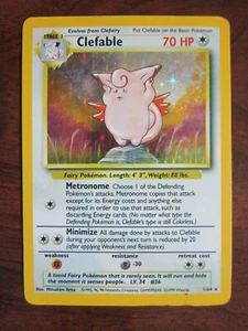 TARJETA POKEMON TRANSPARENTE HOLO 1/64 JUNGLA IMPRESIÓN ERROR SIN SÍMBOLO JUNGLA LP EX+ - Imagen 1 de 6