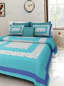 Indian Floral Quilt Duvet Cover Bedding Set Cotton Double Size Hippie Comforter - Picture 1 of 7