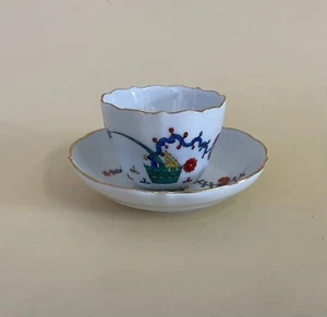 Meissen Porcelain Expresso Mocha Demitasse Kakiemon AD Cup & Saucer 20thC - Picture 1 of 10