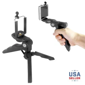 LSP Cell Phone Smartphone Clip with Mini Hand Grip and Light Photo Stand Tripod - Picture 1 of 7