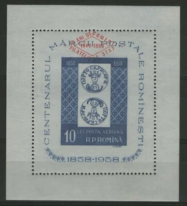 ROUMANIE:  "bloc"  BF.n°43 **  (cote 220€) - Picture 1 of 1