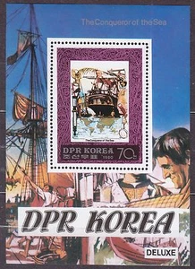 KOREA 1980 SC#1937 MNH** s/s, Conquerors of the Sea. - Picture 1 of 1