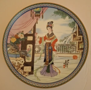 Drei kaiserliche Jingdezhen Porzellan Teller Schönheit des roten Herrenhauses von Zhao Hu - Bild 1 von 6