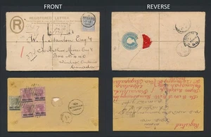 1894-1901 CUBIERTAS PENANG MALAYA QV INC CARTA CERTIFICADA A CANADÁ - Imagen 1 de 23