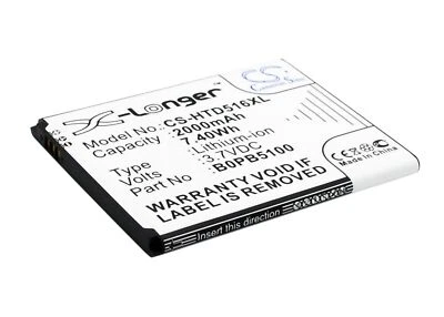 Li-ion Battery for HTC D516w Desire 516 Desire 516c 3.7V 2000mAh - Изображение 1 из 4