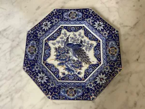 Imperial Peacock Collector Plate Arnhart Imports Ten Inch - Picture 1 of 4