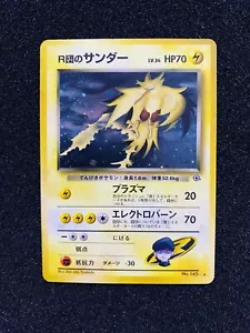 Pokémon TCG Rocket's Zapdos Gym Challenge Holo Unlimited Holo Rare Japanese WOTC - Picture 1 of 2