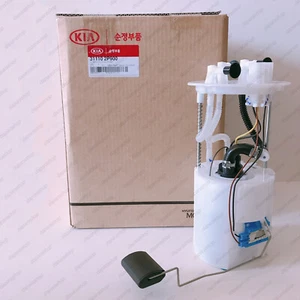 31110 2P900 Genuine OEM COMPLETE-FUEL PUMP For HYUNDAI 2009 SANTA FE SORENTO - Picture 1 of 4