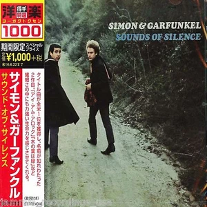 SIMON AND GARFUNKEL - Sounds Of Silence - Japan - CD SICP-4702 - Imagen 1 de 1