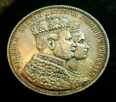 German Thaler 1861 A Wilhelm I Coronation Kingdom of Prussia KM# 488 - Image 1 of 4