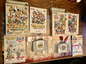 Nintendo 64 2000 Boxed Paper Mario Story 64 + Super Smash Bros N64 Japanese - Picture 1 of 10