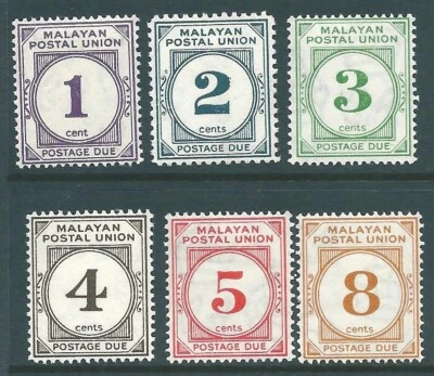 MALAYA 1951 mint Postage Due short set to 8c - Image 1 of 2