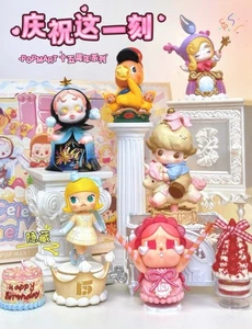 Celebrating The Moment 15th Anniversary Series Blind Box Figures Hot Cute Toy - Picture 1 of 37