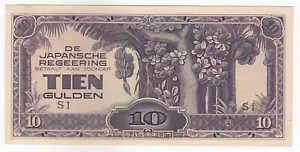Indes Néerlandaises, Occupation Japonaise Militaire WWII, 10 Gulden, P125, XF++ - Zdjęcie 1 z 2