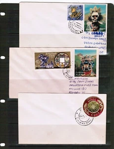 Bhutan - 3 x Hüllen - Bild 1 von 1