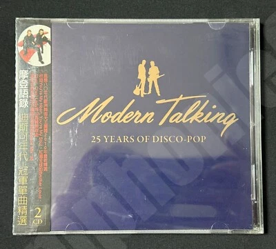 2009 Modern Talking 25 Years Of Disco-Pop Taiwan Ltd 32 Tks OBI 2CD New Sealed - Image 1 of 4