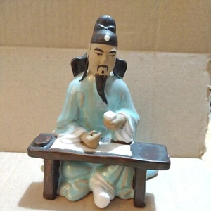 Vintage 1980s Handmade Chinese Pottery Art Sculpture Figure 13cm Tall China Made - Picture 1 of 9