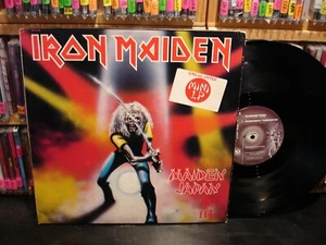 Iron Maiden – Maiden Japan ~ Vintage NWOBHM LP Harvest – MLP-15000 - Picture 1 of 6