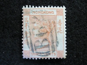 HONG KONG - SCOTT# 19 - USED - CAT VAL $14.50 - Picture 1 of 2