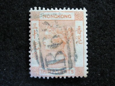HONG KONG - SCOTT# 19 - USADO - CAT VAL $14,50 Foto 1 de 2