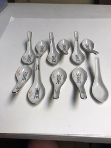 Cucharas de arroz de sopa de porcelana vintage 11 piezas de oro blanco hechas en Japón - Imagen 1 de 12