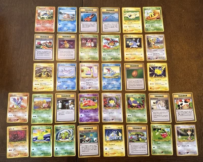 Pokemon NEO GENESIS SET Edición Japonesa Poco Común Lote Común No Holos 34 Cartas Foto 1 de 4
