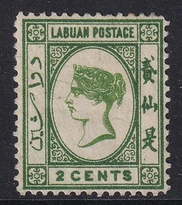 NORTH BORNEO-Labuan  SG17x, 2c yellow-green- Cat £35. WMK REVERSED-Mounted Mint - Picture 1 of 2