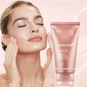 Collagen Night Wrapping Mask Overnight Wrapping Peel Off Natural Facial Mask 75⊙ - Picture 1 of 22