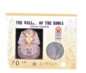 EGITTO SECOLO SCORSO BIGLIETTO TICKET THE VALLEY OF THE KINGS ( THREE TOMBS ) - Picture 1 of 1