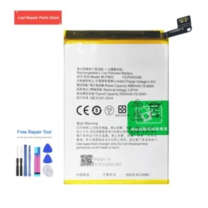 Ersatz interner Akku für Oppo Realme 8S 5G Handy BLP883 Akku - Bild 1 von 3