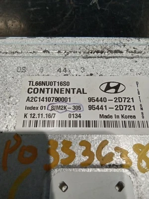 Б/у модуль управления коробкой передач подходит: 2017 Hyundai Tucson коробка передач - Изображение 1 из 4