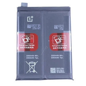Batería OnePlus 9 BLP821 (COMPATIBLE) - Imagen 1 de 1