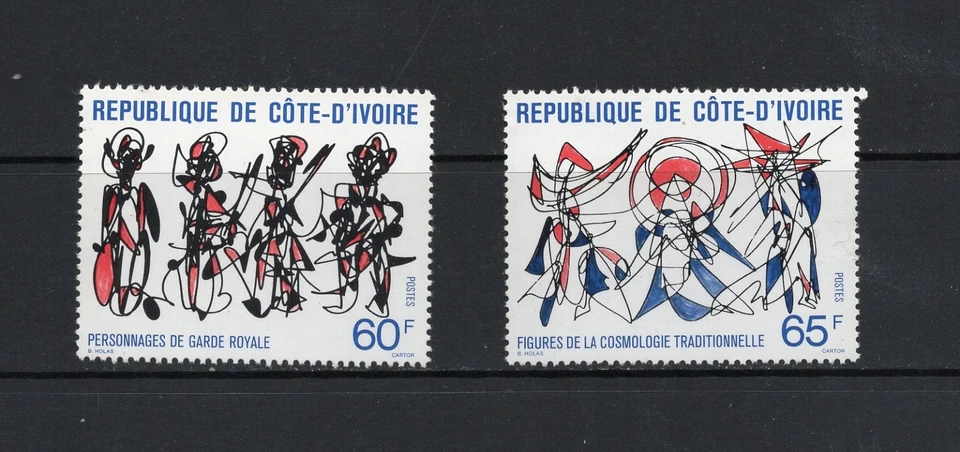 S8629 Costa de Marfil 1978 Guardia Real 2v.   MNH Foto 1 de 1