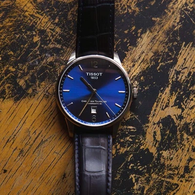 Tissot Chemin Des Tourelles Powermatic 80 1853 Men's Watch REF T099407A - Image 1 of 4