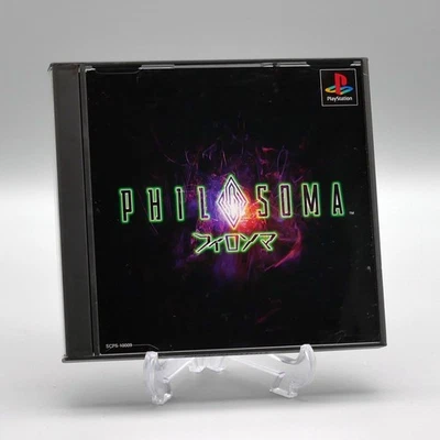 [ PS1 ] PHILOSOMA - Exceptional 32-bit SHMUP  - Sony Playstation JAPAN - Image 1 of 3