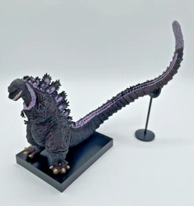 Sega Prize Shin Godzilla 2016 Premium Figure 19cmH purple - Picture 1 of 21