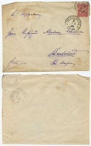 34687 - Mi.Nr. 41 - Heidelberg 4.4.1882 - Briefvorderseite - Bild 1 von 1