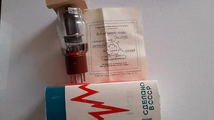 G1625 russischer Sendestrahl-Endstufe RCA 1625 VT-136 1965,6 Jahre - Bild 1 von 7