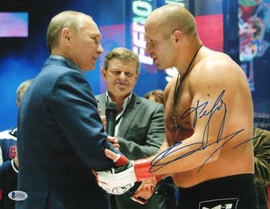 Fedor Emelianenko Signed 11x14 Photo BAS COA Pride FC UFC StrikeForce Bellator 1 - Picture 1 of 24